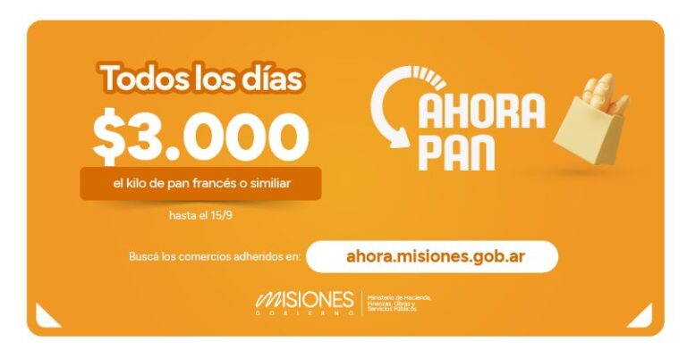 Tras tres meses sin aumentos, Ahora Pan actualizó el precio máximo del kilo de pan